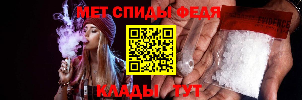 Amphetamine VHQ Нижнеудинск
