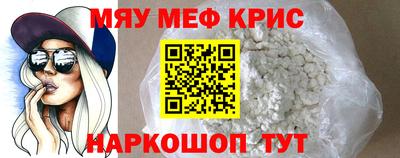 ECSTASY Волгодонск