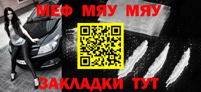 ECSTASY Волгодонск