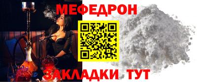 наркотики Волжский