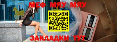 ECSTASY Волгодонск