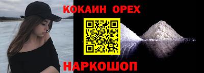 ECSTASY Волгодонск