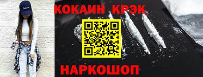 наркотики Волжский
