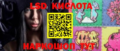 кокс Гай