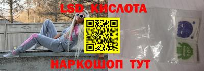 ECSTASY Волгодонск