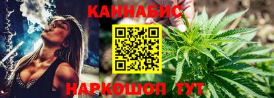 ECSTASY Волгодонск