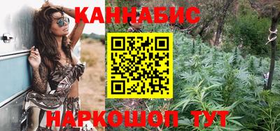 наркотики Волжский