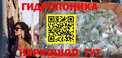 наркотики Волжский