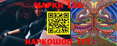 гашик Туймазы