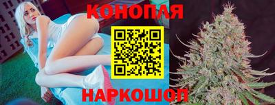 наркотики Волжский