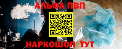 герыч Гагарин