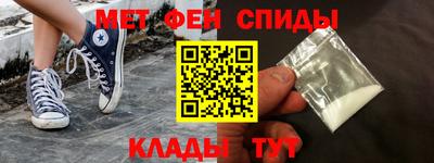 наркотики Волжский