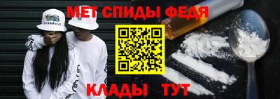 наркотики Волжский
