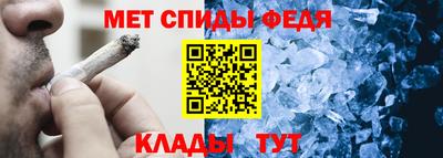 наркотики Волжский