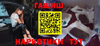 ECSTASY Волгодонск