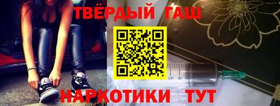ECSTASY Волгодонск